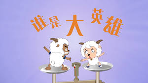 导航网站推广